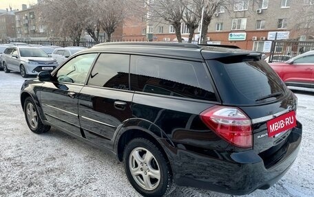 Subaru Outback III, 2007 год, 1 129 000 рублей, 7 фотография