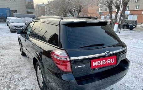 Subaru Outback III, 2007 год, 1 129 000 рублей, 8 фотография