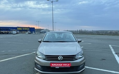 Volkswagen Polo VI (EU Market), 2016 год, 1 100 000 рублей, 1 фотография