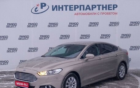 Ford Mondeo V, 2016 год, 1 657 000 рублей, 1 фотография