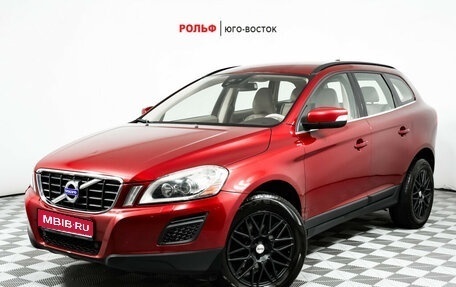 Volvo XC60 II, 2012 год, 1 628 000 рублей, 1 фотография