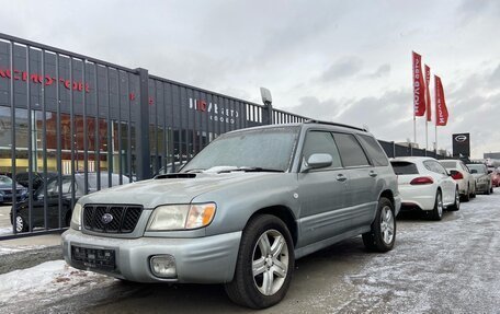 Subaru Forester, 2001 год, 478 800 рублей, 1 фотография