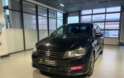 Volkswagen Polo VI (EU Market), 2016 год, 1 136 000 рублей, 1 фотография