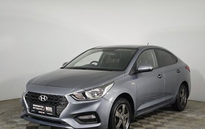 Hyundai Solaris II рестайлинг, 2018 год, 1 274 000 рублей, 1 фотография