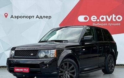 Land Rover Range Rover Sport I рестайлинг, 2011 год, 1 980 000 рублей, 1 фотография