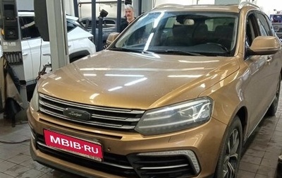 Zotye Coupa, 2018 год, 1 270 000 рублей, 1 фотография