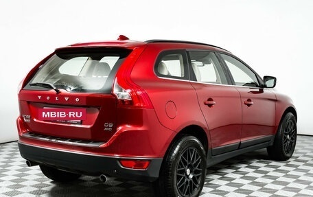 Volvo XC60 II, 2012 год, 1 628 000 рублей, 5 фотография