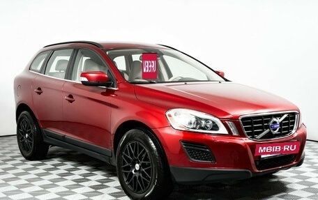 Volvo XC60 II, 2012 год, 1 628 000 рублей, 3 фотография