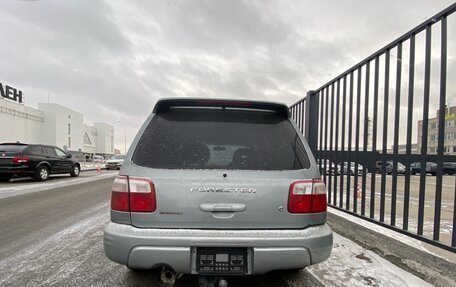 Subaru Forester, 2001 год, 478 800 рублей, 3 фотография