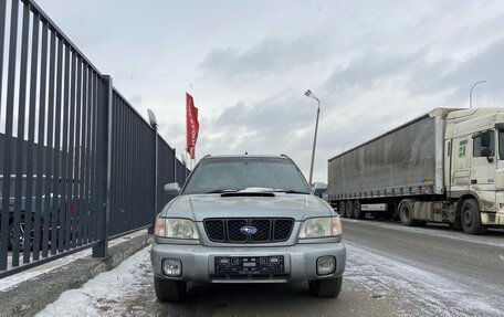 Subaru Forester, 2001 год, 478 800 рублей, 2 фотография