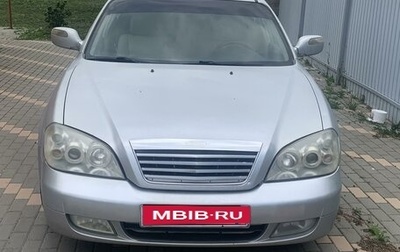 Chery Oriental Son (B11), 2006 год, 350 000 рублей, 1 фотография