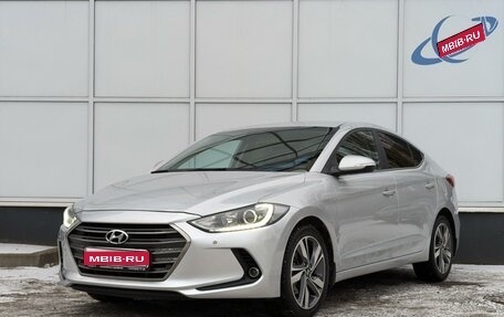 Hyundai Elantra VI рестайлинг, 2017 год, 1 580 000 рублей, 1 фотография