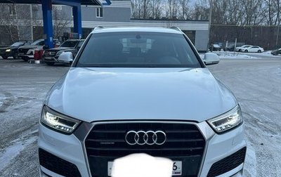 Audi Q3, 2017 год, 2 650 000 рублей, 1 фотография