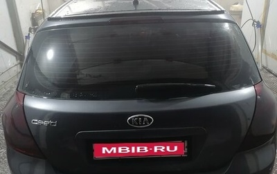 KIA cee'd I рестайлинг, 2009 год, 850 000 рублей, 1 фотография