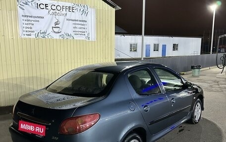 Peugeot 206, 2007 год, 275 000 рублей, 1 фотография