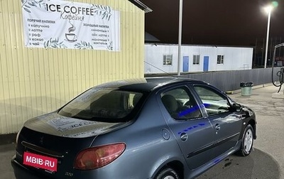 Peugeot 206, 2007 год, 275 000 рублей, 1 фотография