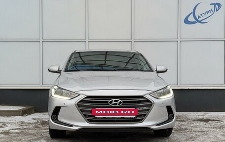 Hyundai Elantra VI рестайлинг, 2017 год, 1 580 000 рублей, 3 фотография