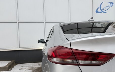 Hyundai Elantra VI рестайлинг, 2017 год, 1 580 000 рублей, 10 фотография