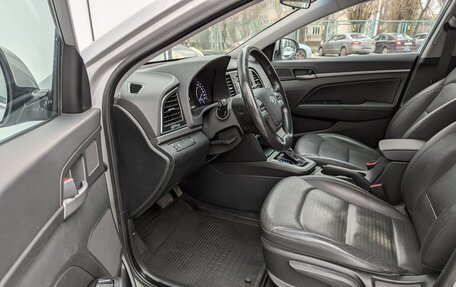 Hyundai Elantra VI рестайлинг, 2017 год, 1 580 000 рублей, 14 фотография