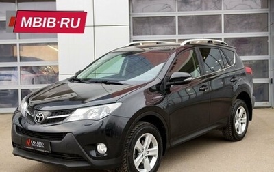 Toyota RAV4, 2015 год, 1 997 000 рублей, 1 фотография