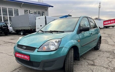 Ford Fiesta, 2007 год, 299 000 рублей, 1 фотография