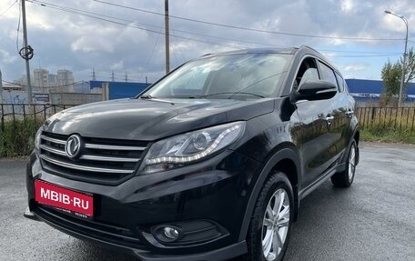 DongFeng 580 I, 2021 год, 1 550 000 рублей, 1 фотография