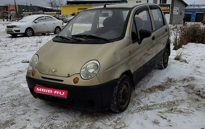 Daewoo Matiz I, 2007 год, 168 000 рублей, 1 фотография