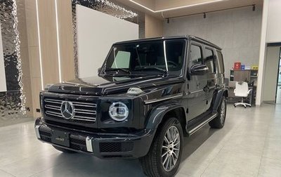 Mercedes-Benz G-Класс W463 рестайлинг _iii, 2021 год, 18 000 000 рублей, 1 фотография