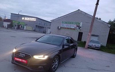 Audi A4, 2012 год, 1 400 000 рублей, 1 фотография