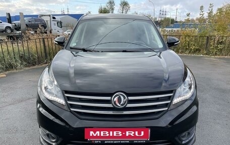 DongFeng 580 I, 2021 год, 1 550 000 рублей, 2 фотография