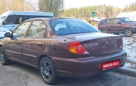 KIA Spectra II (LD), 2007 год, 329 000 рублей, 3 фотография