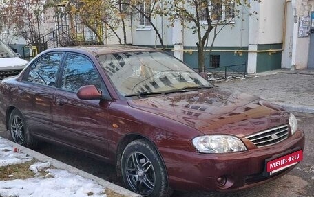 KIA Spectra II (LD), 2007 год, 329 000 рублей, 4 фотография