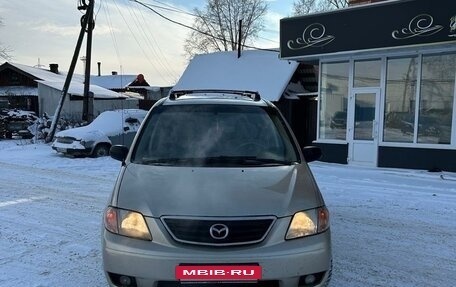 Mazda MPV II, 2000 год, 430 000 рублей, 2 фотография