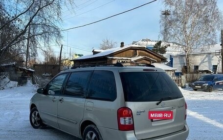 Mazda MPV II, 2000 год, 430 000 рублей, 3 фотография