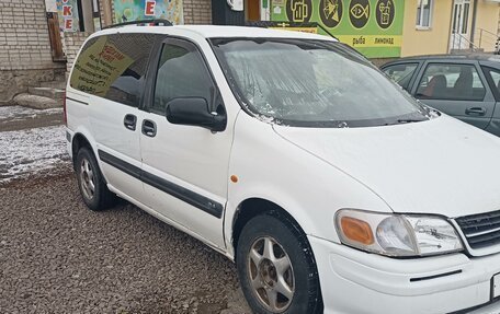 Opel Sintra, 1998 год, 250 000 рублей, 6 фотография