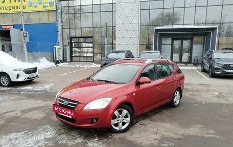 KIA cee'd I рестайлинг, 2008 год, 635 000 рублей, 2 фотография