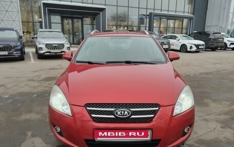 KIA cee'd I рестайлинг, 2008 год, 635 000 рублей, 5 фотография