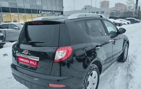 Geely Emgrand X7 I, 2015 год, 699 000 рублей, 6 фотография