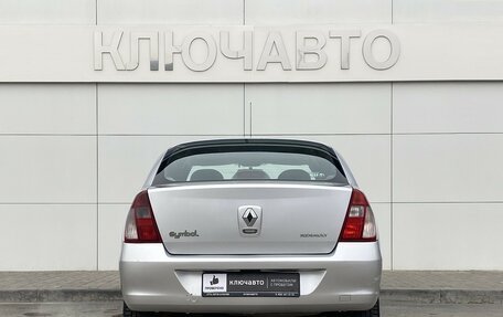 Renault Symbol I, 2007 год, 499 000 рублей, 5 фотография