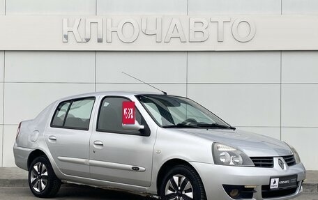 Renault Symbol I, 2007 год, 499 000 рублей, 3 фотография