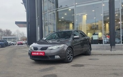 KIA Cerato III, 2010 год, 670 000 рублей, 1 фотография