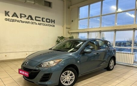 Mazda 3, 2010 год, 1 060 000 рублей, 1 фотография