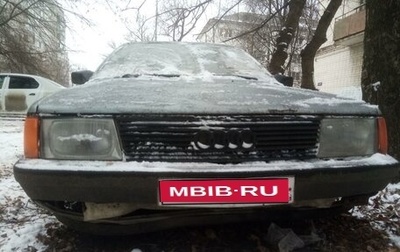 Audi 100, 1983 год, 60 000 рублей, 1 фотография