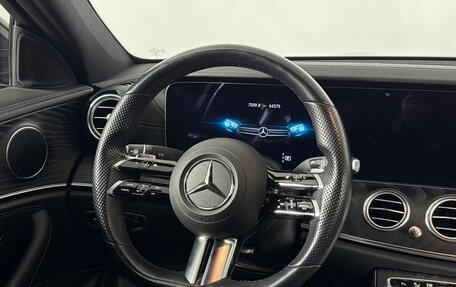 Mercedes-Benz E-Класс, 2020 год, 5 800 000 рублей, 12 фотография