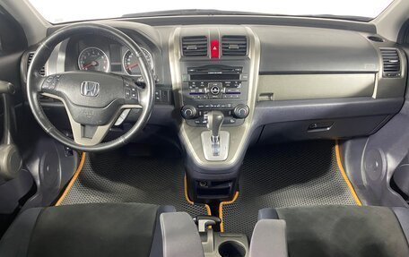 Honda CR-V III рестайлинг, 2012 год, 1 600 000 рублей, 10 фотография