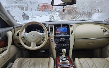 Infiniti FX II, 2013 год, 1 570 000 рублей, 4 фотография