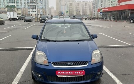 Ford Fiesta, 2007 год, 450 000 рублей, 5 фотография