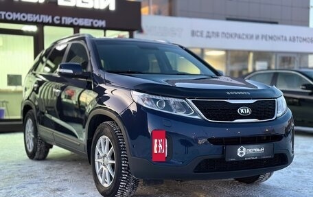 KIA Sorento II рестайлинг, 2013 год, 1 950 000 рублей, 3 фотография