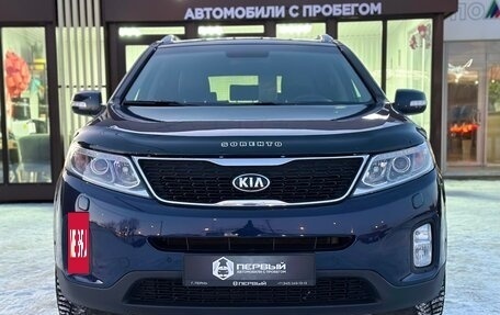 KIA Sorento II рестайлинг, 2013 год, 1 950 000 рублей, 2 фотография