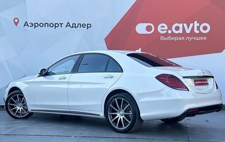 Mercedes-Benz S-Класс, 2014 год, 4 290 000 рублей, 6 фотография